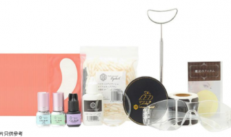 日本LED美睫證書課程